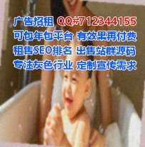 肇庆捐卵市政事务所